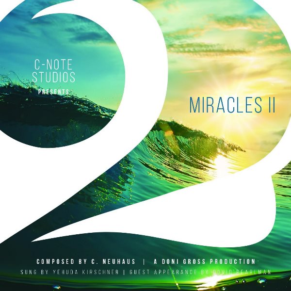 Chayala Neuhaus - Miracles 2 [Male Singer] (CD)