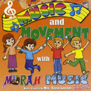 Morah Music Movement - 1 (CD)