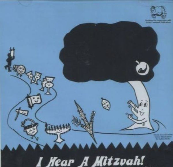 Mitzvah Tree 2 - I Hear A Mitzvah (CD)