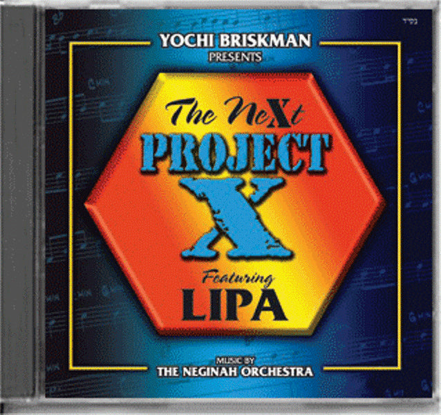 Lipa - The Next Project X (CD)