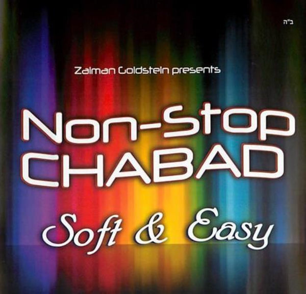 Non Stop Chabad 2 (CD)