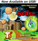 Out of Seder (USB)