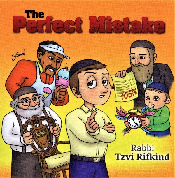 The Pefrect Mistake (CD)