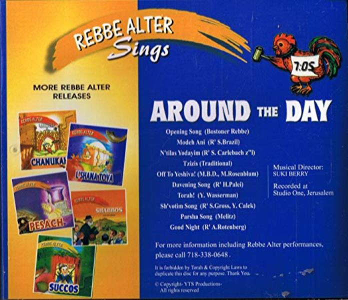 Sings Around The Day With Rebbe Alter (CD)