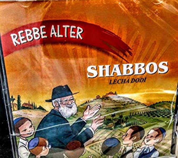 Rebbe Alter Lecha Dodi (CD)