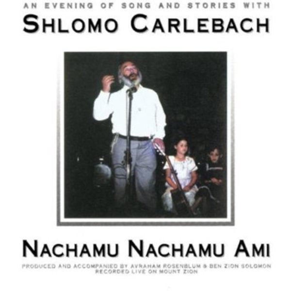 Shlomo Carlebach - Nachamu Nachamu Ami (CD)