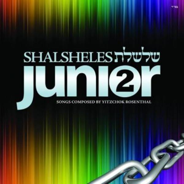 Shalsheles Junior - Volume 2 (CD)