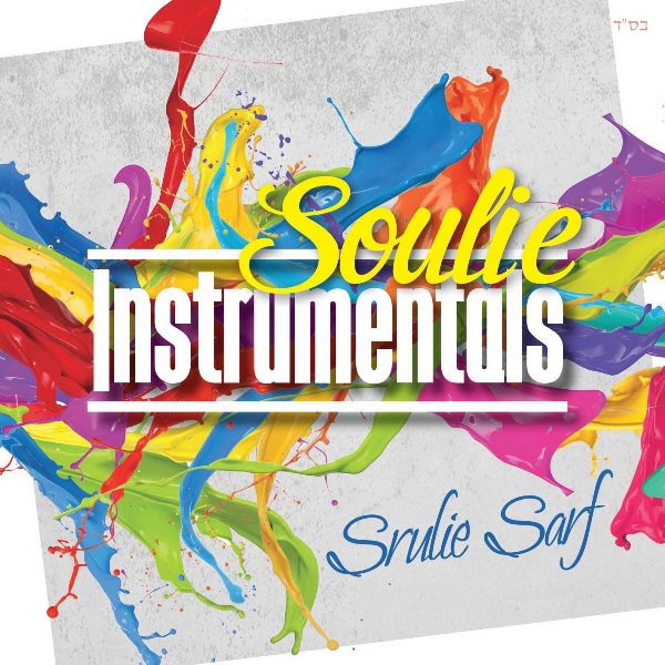Soulie Instrumentals (CD)