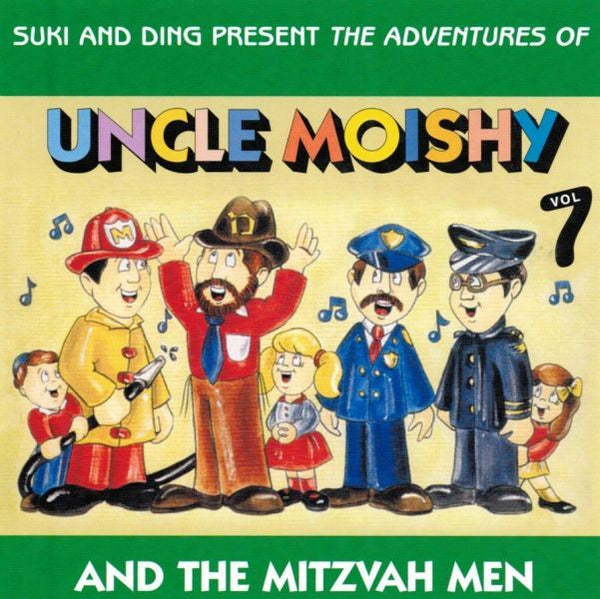 Uncle Moishy - Volume 7 (CD)