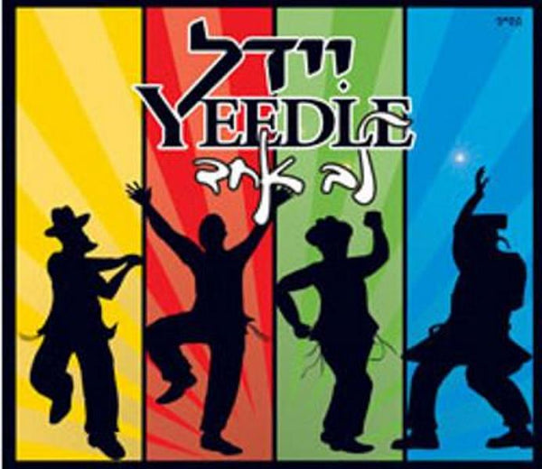 Yeedle 5 - Lev Echad (CD)