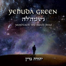 Neshamaleh (CD)