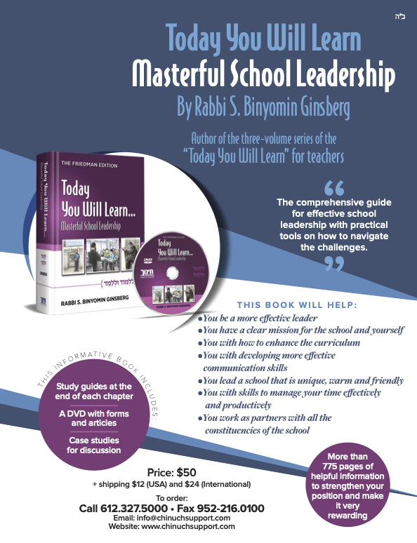 Today You Will Learn - Masterful School Leadership