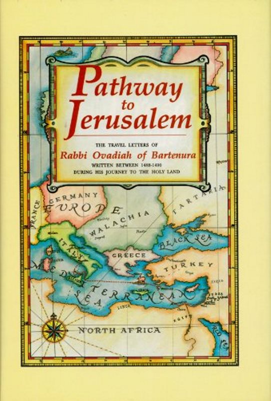 Pathway To Jerusalem - Hardcover