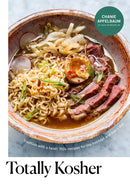 Totally Kosher Cookbook