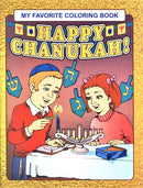 Happy Chanukah! Coloring Book