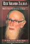 Reb Shlomo Zalman