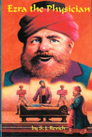 Ezra The Physician