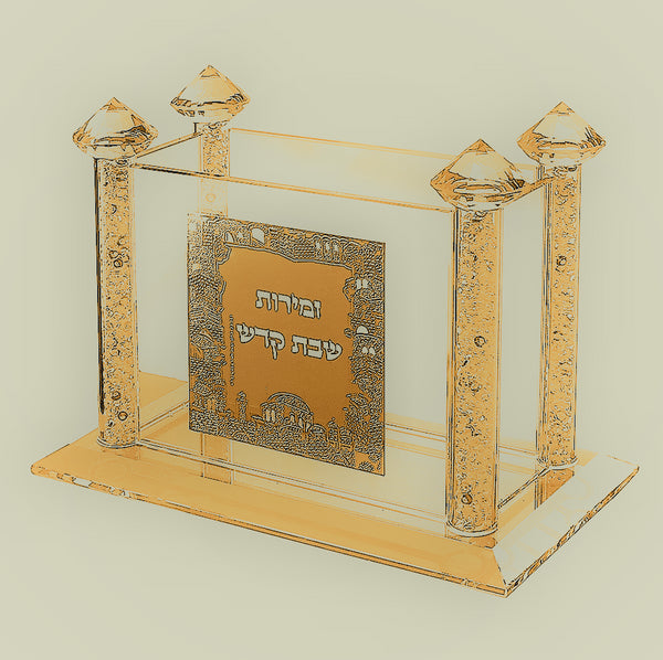 Bencher Holder: Crystal & Gold Plaque Crushed Glass Jerusalem Design