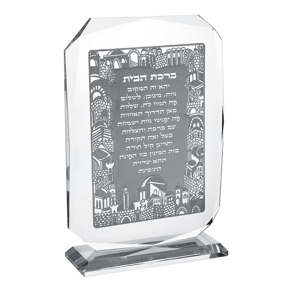 Home Blessing: Crystal & Silver Plaque