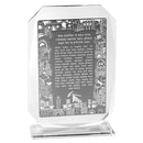 Shabbos Hadlakas Neiros Prayer: Crystal & Silver Plaque