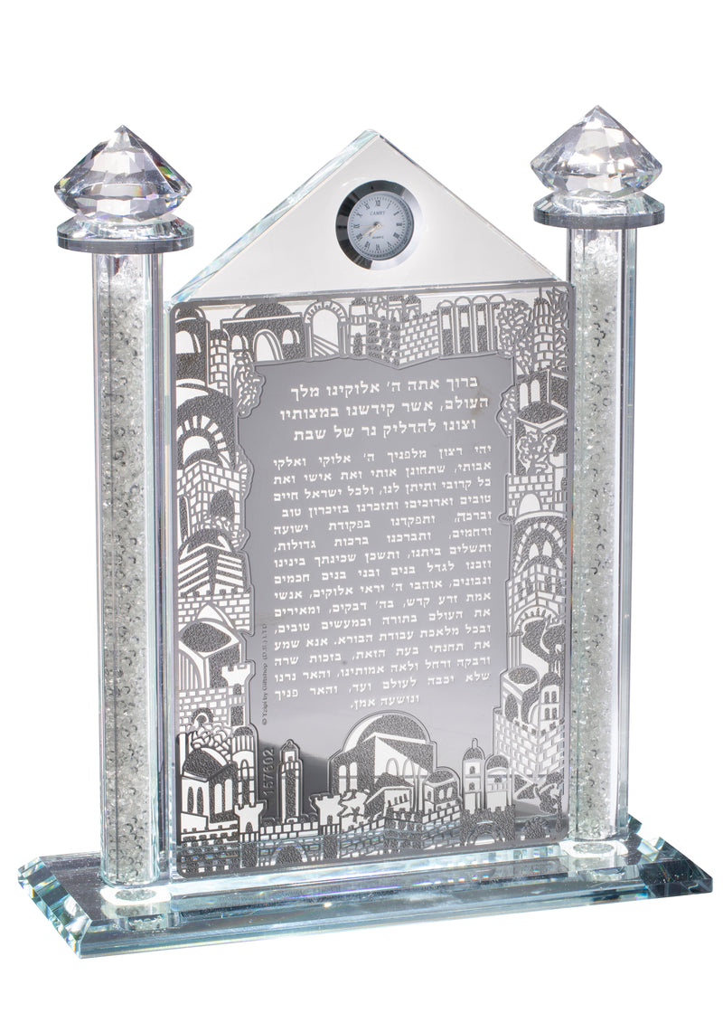Shabbos Hadlakas Neiros Prayer: Mini Clock With Crystal & Silver Plaque