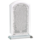 Shabbos Hadlakas Neiros Prayer: Crystal & Silver Plaque Jerusalem Design
