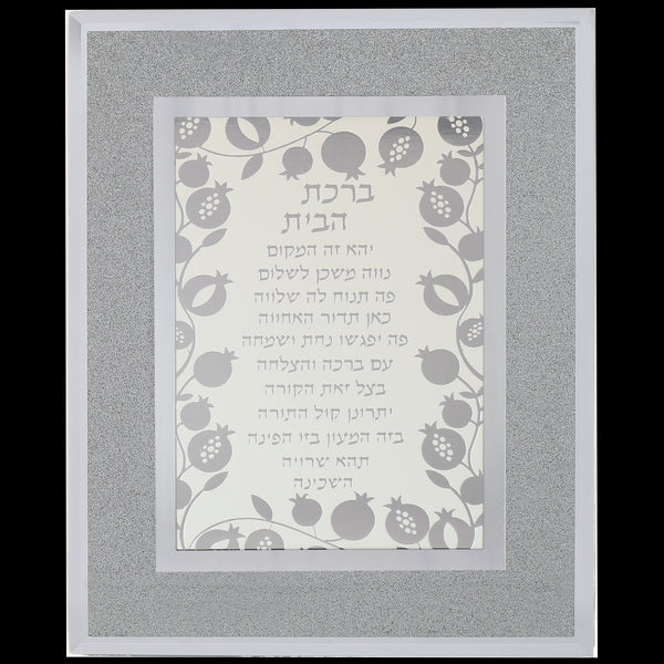 Home Blessing: Glitter Frame Pomegranate Design - Silver