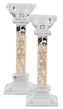 Candlestick Set: Crystal With Gold Pomegranate Design - 7"