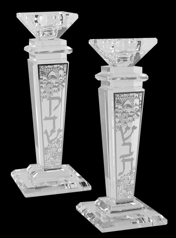 Candlestick Set: Crystal And Silver Shabbos Kodesh Design - 8"