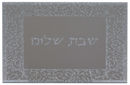 Candlestick Tray: Mirror With Floral Glitter Border & Shabbat Shalom