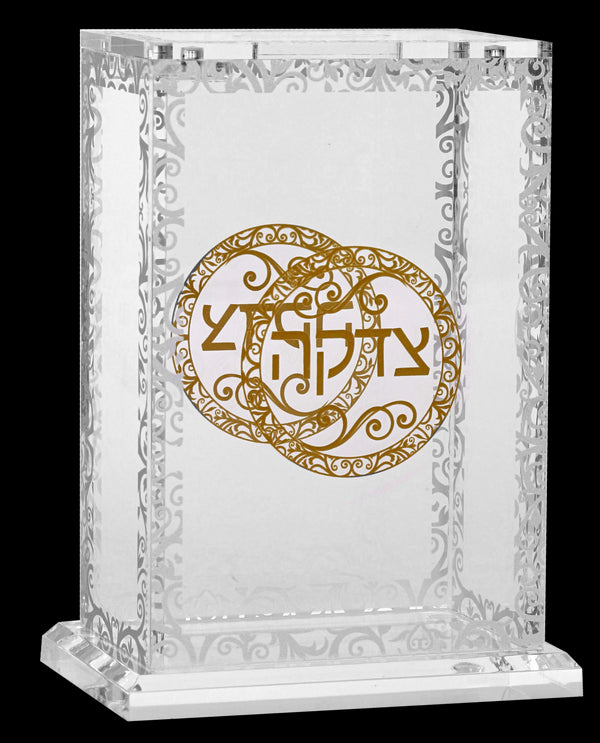 Tzedakah Box: Lucite With Gold Royal Design