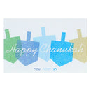 Chanukah Cards - 5 Pack With Envenvelopes
