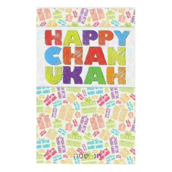 Chanukah Cards - 5 Pack With Envenvelopes