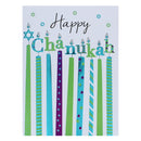 Chanukah Card With Envelope