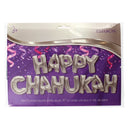 Happy Chanukah Ballon