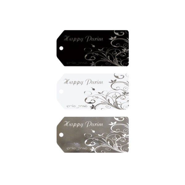 Gift Tags: Happy Purim (Set of 12)