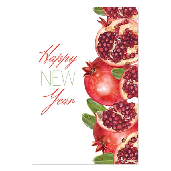 Rosh Hashanah Cards: Happy New Year (Pack of 5)
