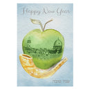 Rosh Hashanah Cards: Happy New Year (Pack of 5)