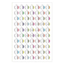 Rosh Hashanah Cards: Happy New Year (Pack of 5)