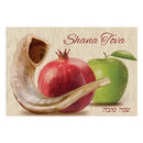 Rosh Hashanah Cards: Happy New Year (Pack of 5)