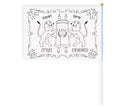 DIY: Simchas Torah Flag
