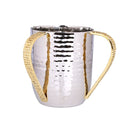 Wash Cup: Stainless Steel & Hammered - Mosaic Handles
