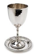Kiddush Cup & Tray: Stainless Steel Hammered - Diamond Design
