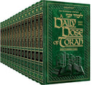 A Daily Dose of Torah 3 (13 Volume Set)