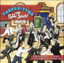 Parsha-Tyme With Rabbi Juravel - Stories of Parshas Haazinu & Vzos Heberacha (CD)