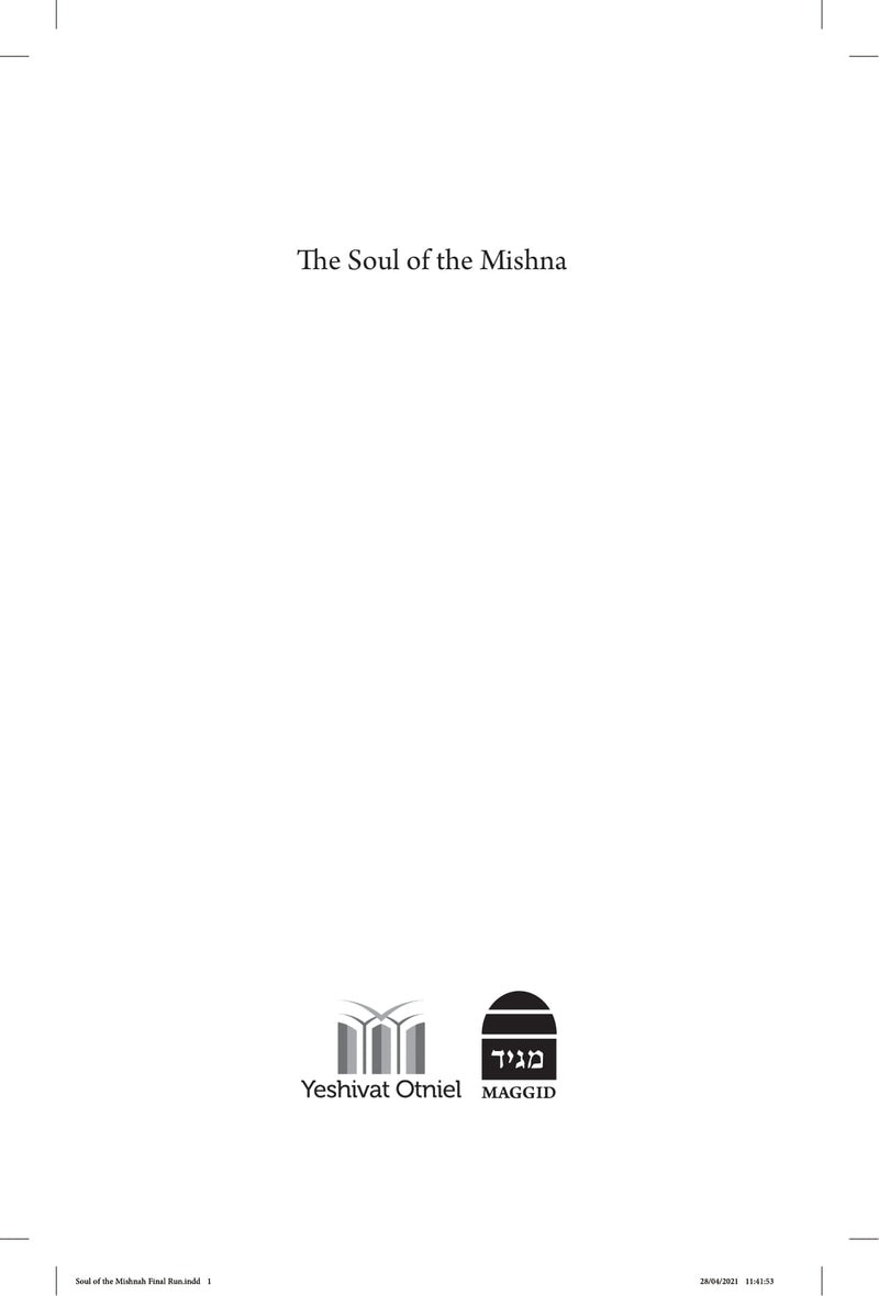 The Soul of the Mishna