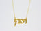 Hebrew Name Pendant