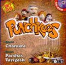 Punchkees 3 Chanukah & Parshas Vayigash (DVD)