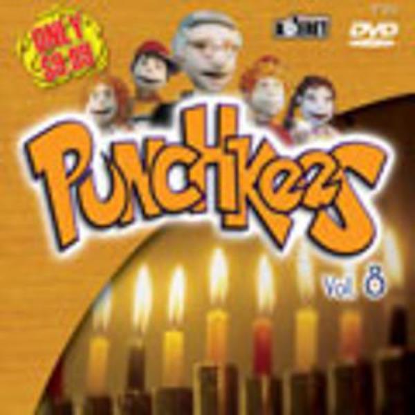 Punchkees 8 Chanukah And Tomatoes (DVD)