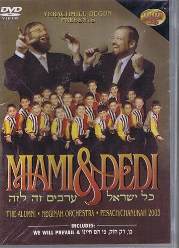 Miami 26 - Miami and Dedi (DVD)